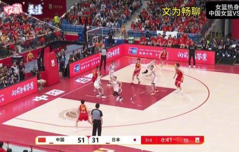 南宫28-关于Ning在日本队比赛中重要助攻，比赛规则变更引发热议！气势如虹延续的信息