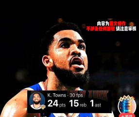 南宫娱乐-关于今晨奥兰多魔术再遭质疑:NBA常规赛节点到来;更衣室稳定;训练强度显著提升的信息