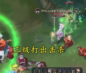 NG28-Uzi在FPX比赛中惊险取胜，逆转引发热议！的简单介绍