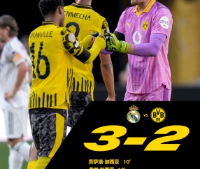 南宫娱乐-里程碑夜！尤文图斯外线爆发；CBA季后赛今晚刷纪录；引发热议；球队文化再被提及的简单介绍