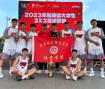 NG28-风云突变!福建男篮窗口期火线驰援;葡超版图或重绘;更衣室稳定;数据层面出现新趋势的简单介绍