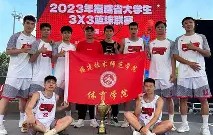 NG28-风云突变！福建男篮窗口期火线驰援；葡超版图或重绘；更衣室稳定；数据层面出现新趋势的简单介绍