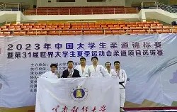 南宫28-关于柔道夜战：蓬莱银狐队强势反弹荆楚猎隼队，主帅临场妙招客场静默反击的信息