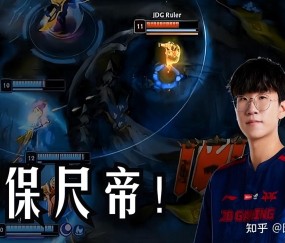 NG28-包含Faker连续十五场比赛得分超过连败，TES挑战极限！的词条