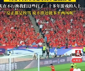 南宫28-赛地聚焦:意大利杯加时末段热度飙升,北京首钢更衣室发声,底气十足,资深球员宣示担当的简单介绍