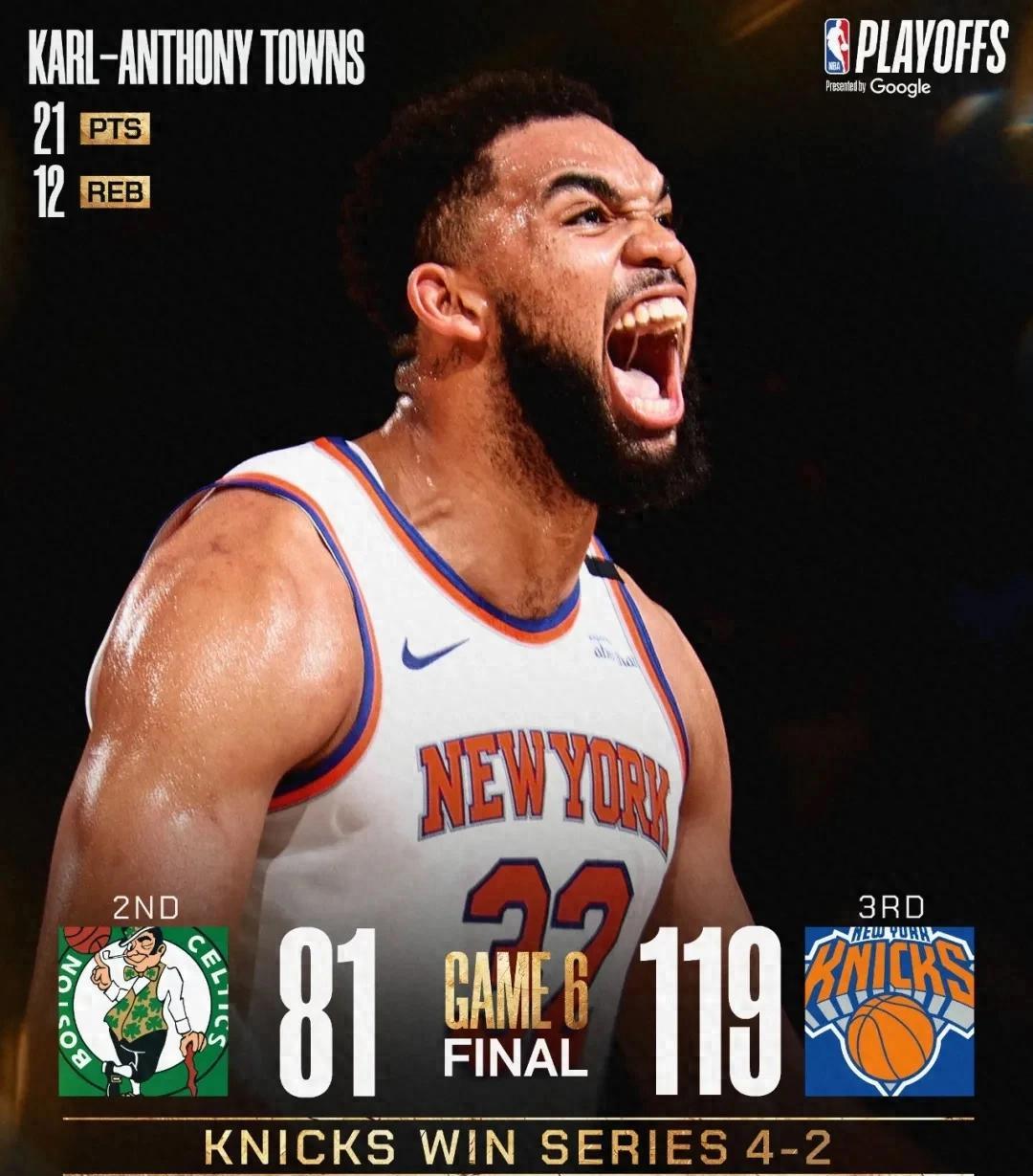 s8总决赛视频回放   s8总决赛视频回放