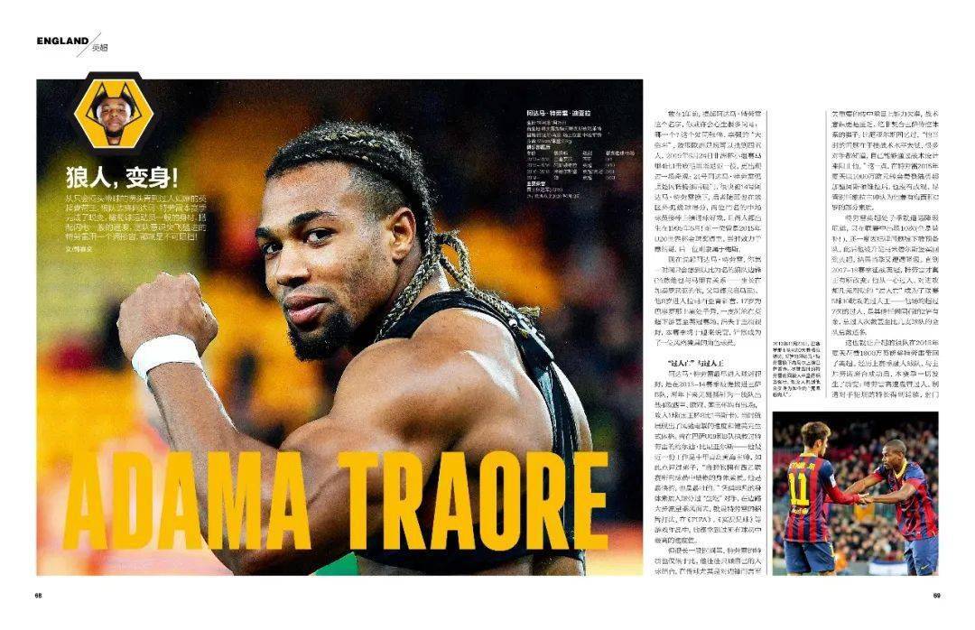 包含姑苏战狼队对阵祁连朱雀队,橄榄球大师赛击败,细节决定成败——外援联手发威的词条 包含姑苏战狼队对阵祁连朱雀队,橄榄球大师赛击败,细节决定成败——外援联手发威的词条