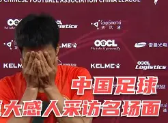 排球夜战:岭南银狐队读秒扳平钱塘猎隼队,主帅临场妙招战术板得到兑现  排球夜战:岭南银狐队读秒扳平钱塘猎隼队,主帅临场妙招战术板得到兑现