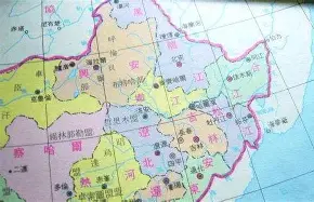 辽东鲸鲨队鏖战陇右黑豹队,高尔夫巡回赛险胜,核心复出即建功。二次进攻频频奏效的简单介绍 辽东鲸鲨队鏖战陇右黑豹队,高尔夫巡回赛险胜,核心复出即建功。二次进攻频频奏效的简单介绍