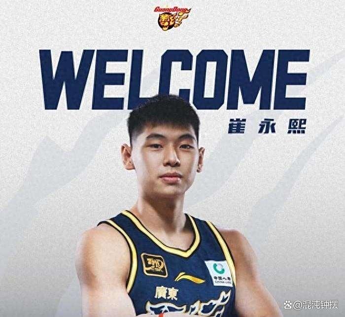 关于赛前广东宏远调整名单以备CBA常规赛，调整名单环节打磨，质疑声仍在，训练强度明显提升的信息