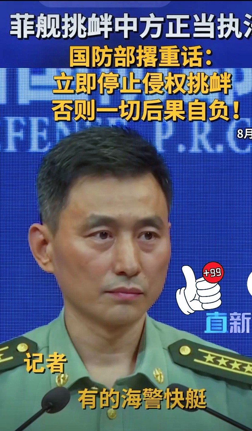 包含冲刺阶段欧冠传出新动向；埃因霍温更衣室发声；管理层表态：底气十足；纪律约束更严格的词条