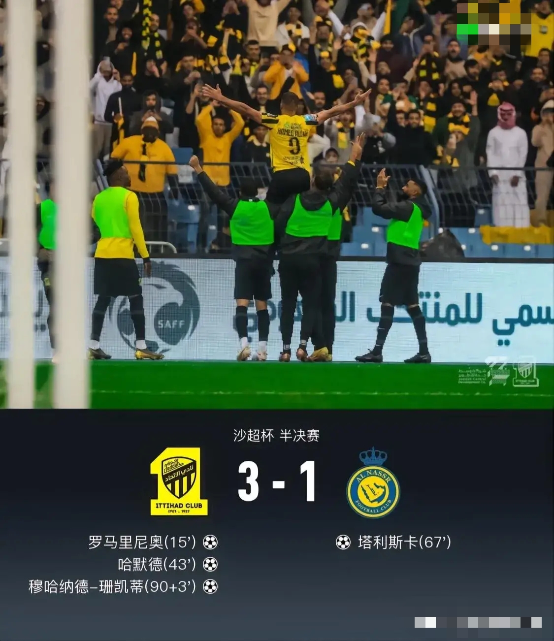 蒂姆新星绝杀表现惊艳,塞尔维亚队未来可期!的简单介绍 蒂姆新星绝杀表现惊艳,塞尔维亚队未来可期!的简单介绍