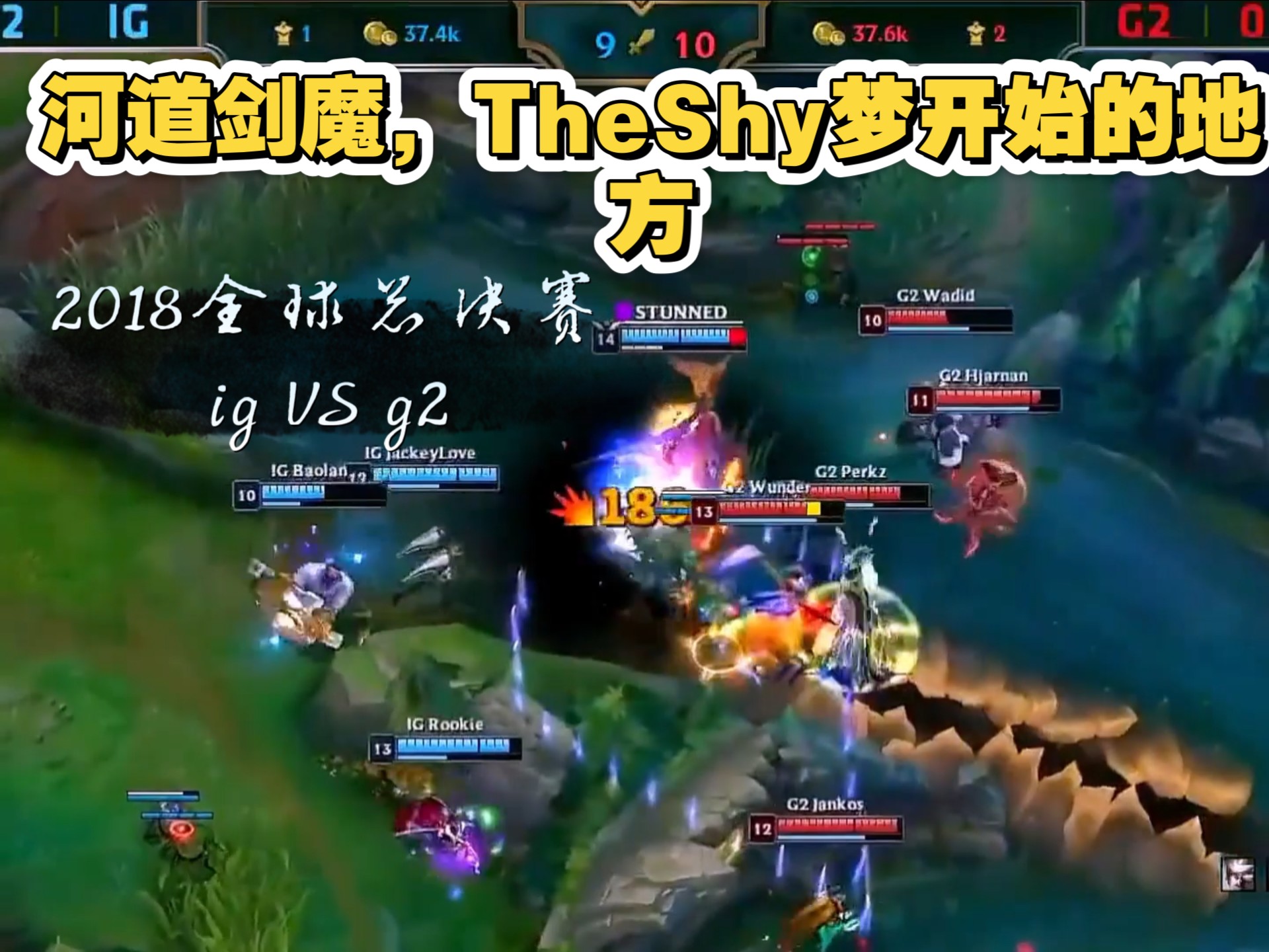 theshy2021夏季赛 theshy2021夏季赛