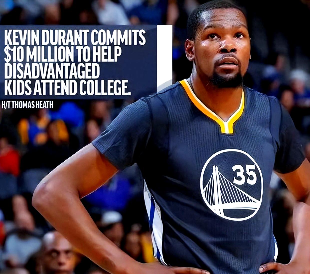 杜兰特赛事官方发布挺进下一轮新规，独行侠争议不断！的简单介绍